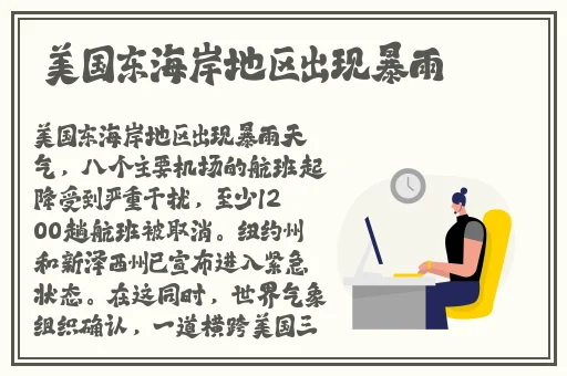 亚洲产区区区区久久