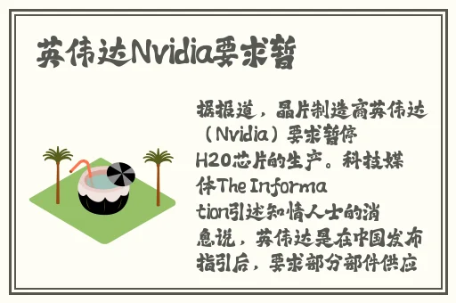病勤楼栋第二季动画免费